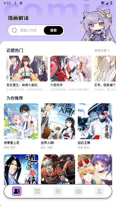 ׷������