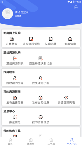 ���ݷ��ز���Ϣ��