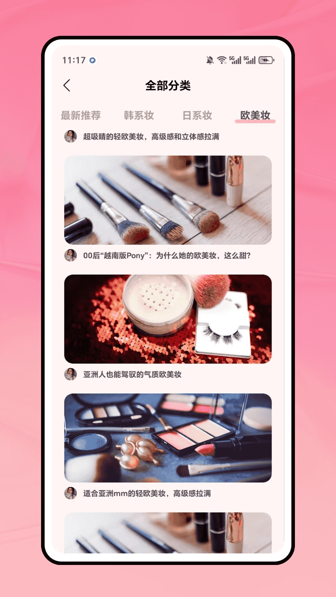 ��ױ����