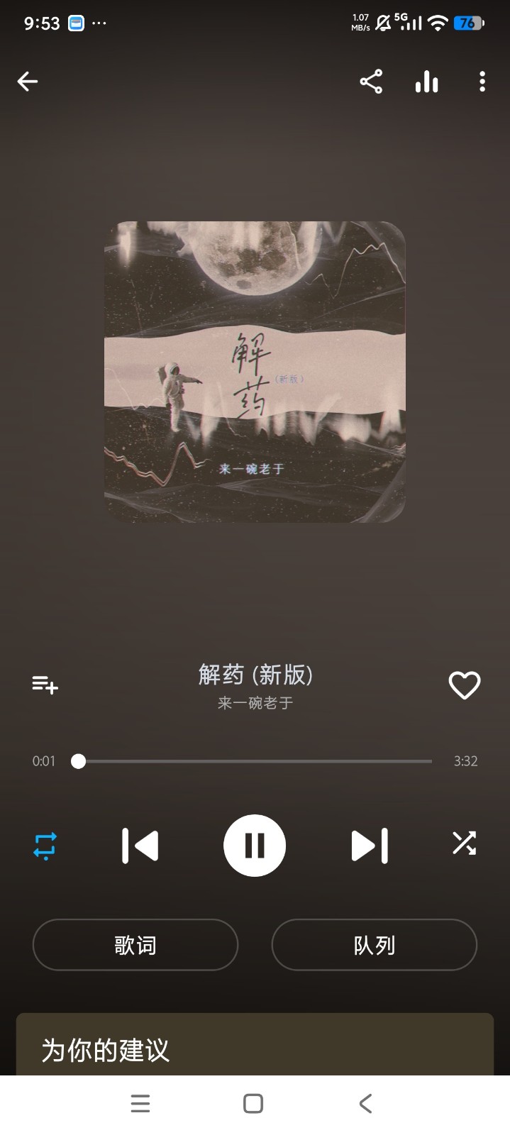 Audify���ֲ�����