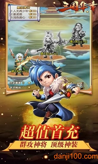 �������£���ǧԪ��ֵ��