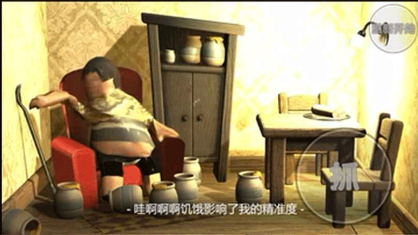 ���ӳ�����