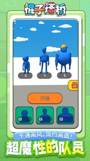 ���Ӵ���