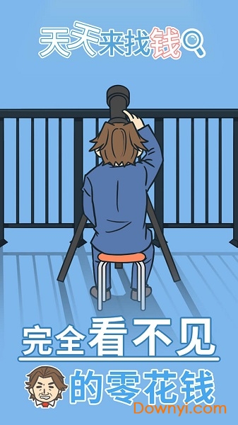 ��������Ǯ