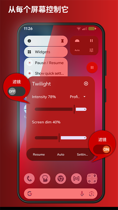 ��ĺ΢��app�ٷ���