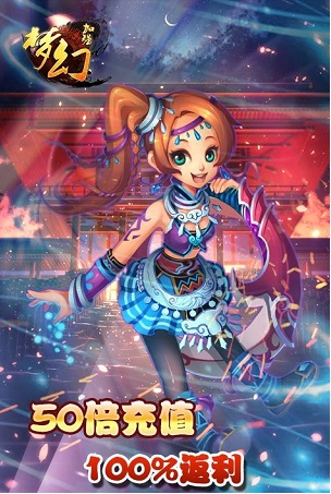 ������̬ħ��