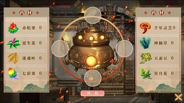 �������Ҽ����ȹ��ƽ����2025���� v310