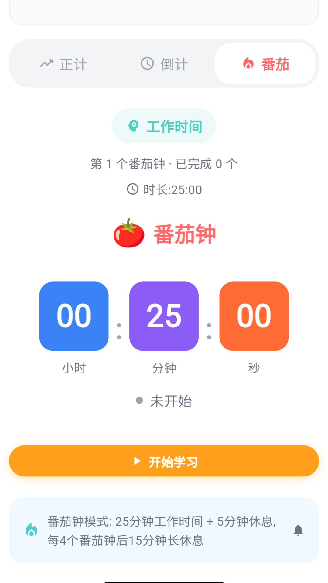 ��ѧС����