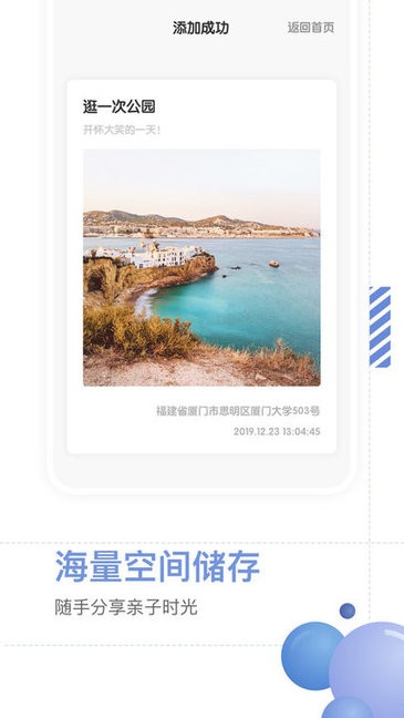 ���������ֲ�