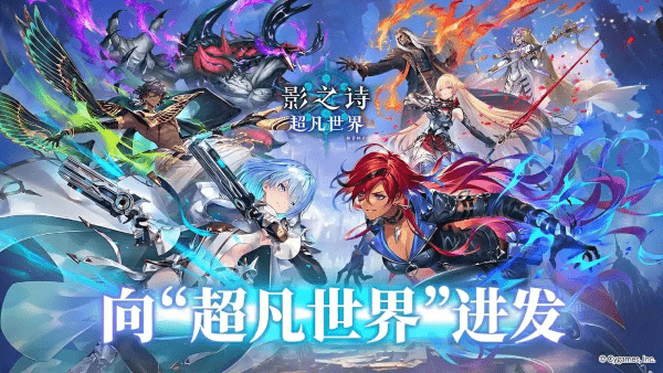 Ӱ֮ʫ������������