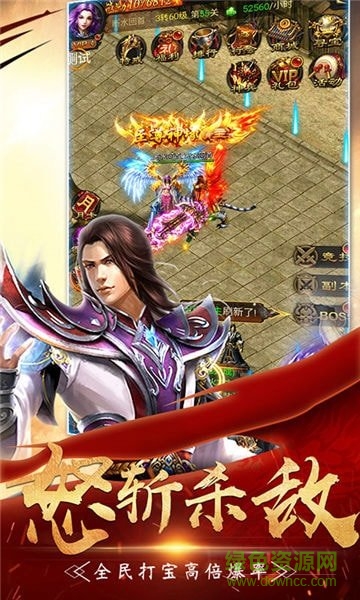 СС����֮�һ���ԯ