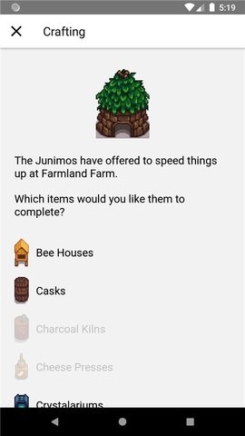 星露谷物语修改器最新版