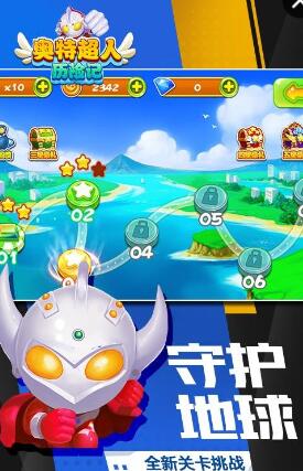 ���س������ռ���Ϸ