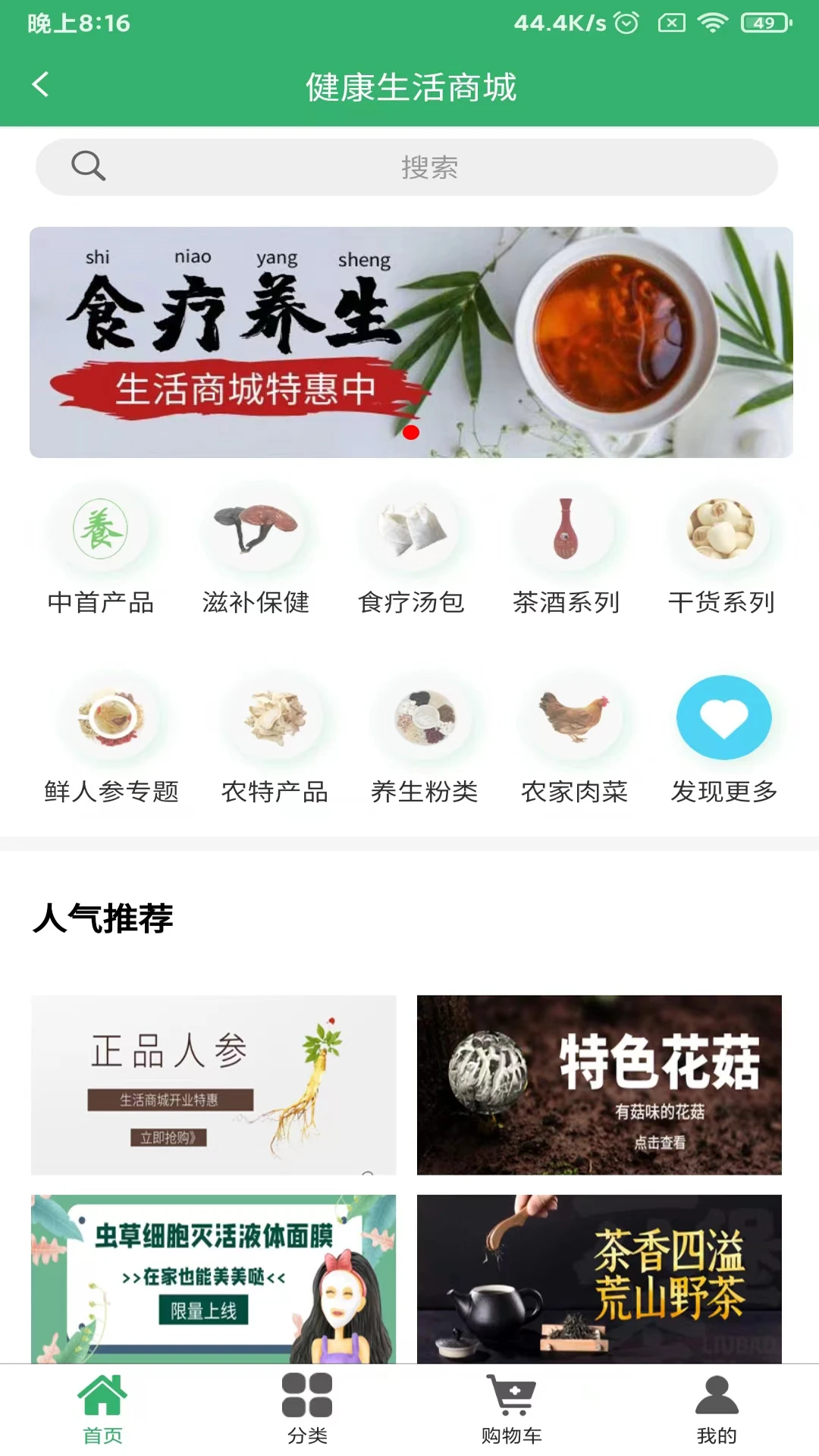 ������Է