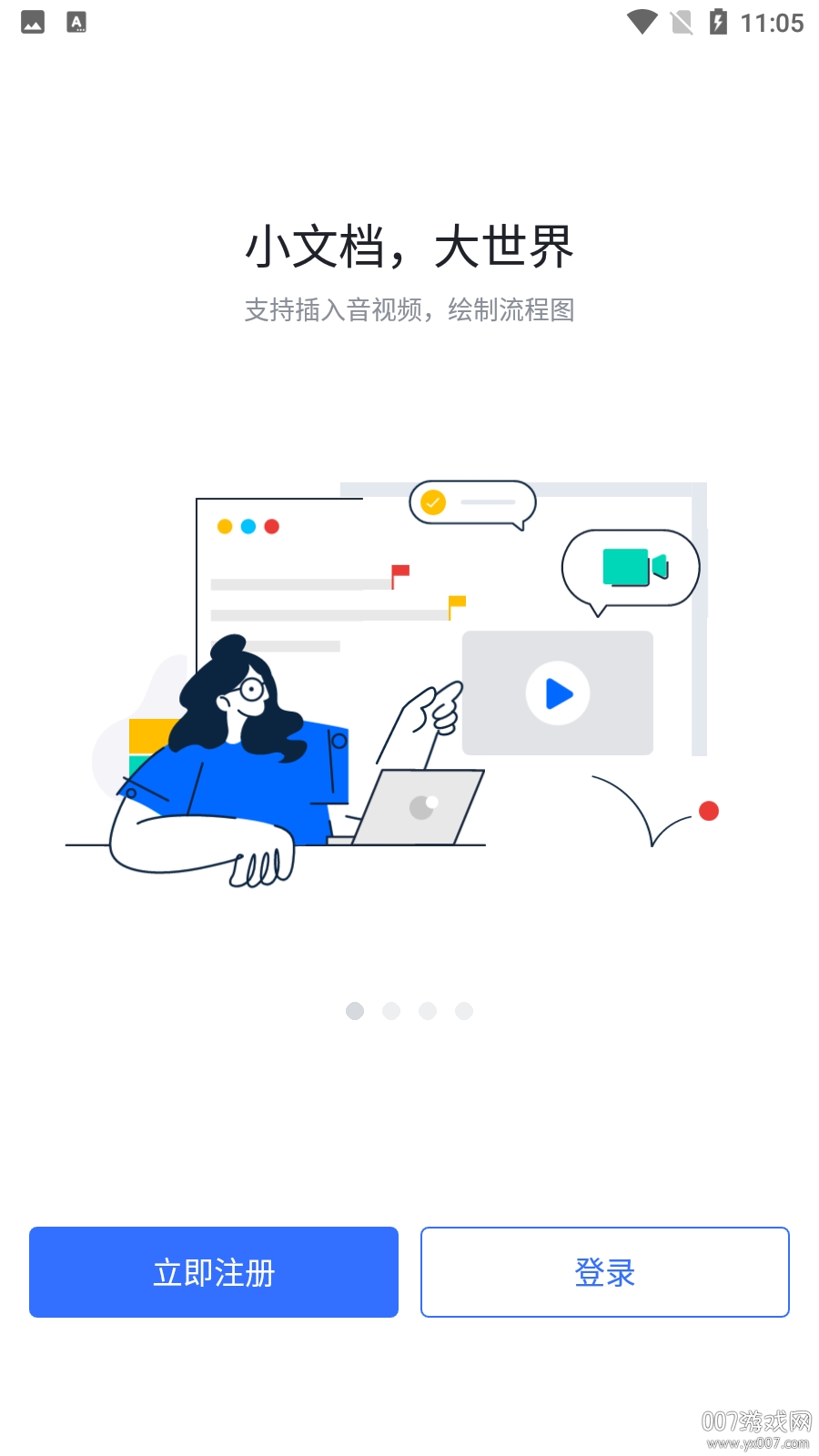 �����ĵ�(feishudocs����)