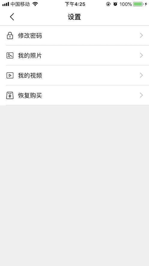 �������������