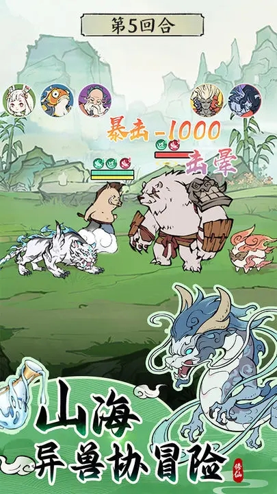 Ѱ����ǧ���޴���ȯ��2026����