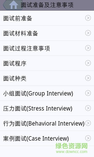 ���Ա���