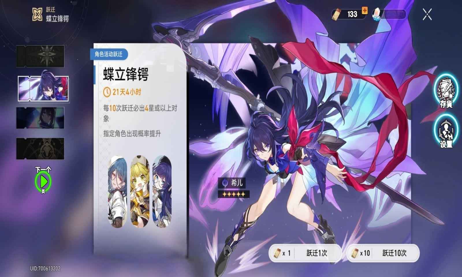 wishroom12����Ϸ