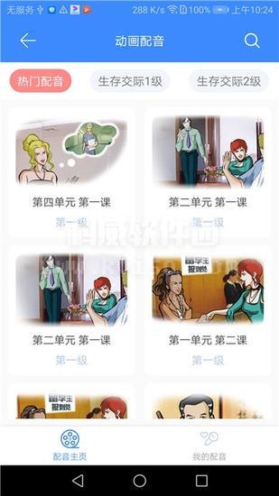 ���Ź���