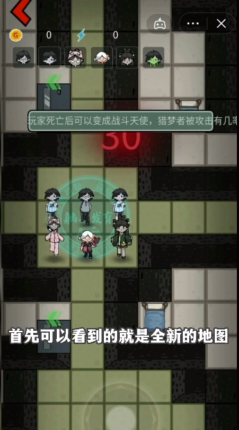 躺平发育mod作弊菜单无广告