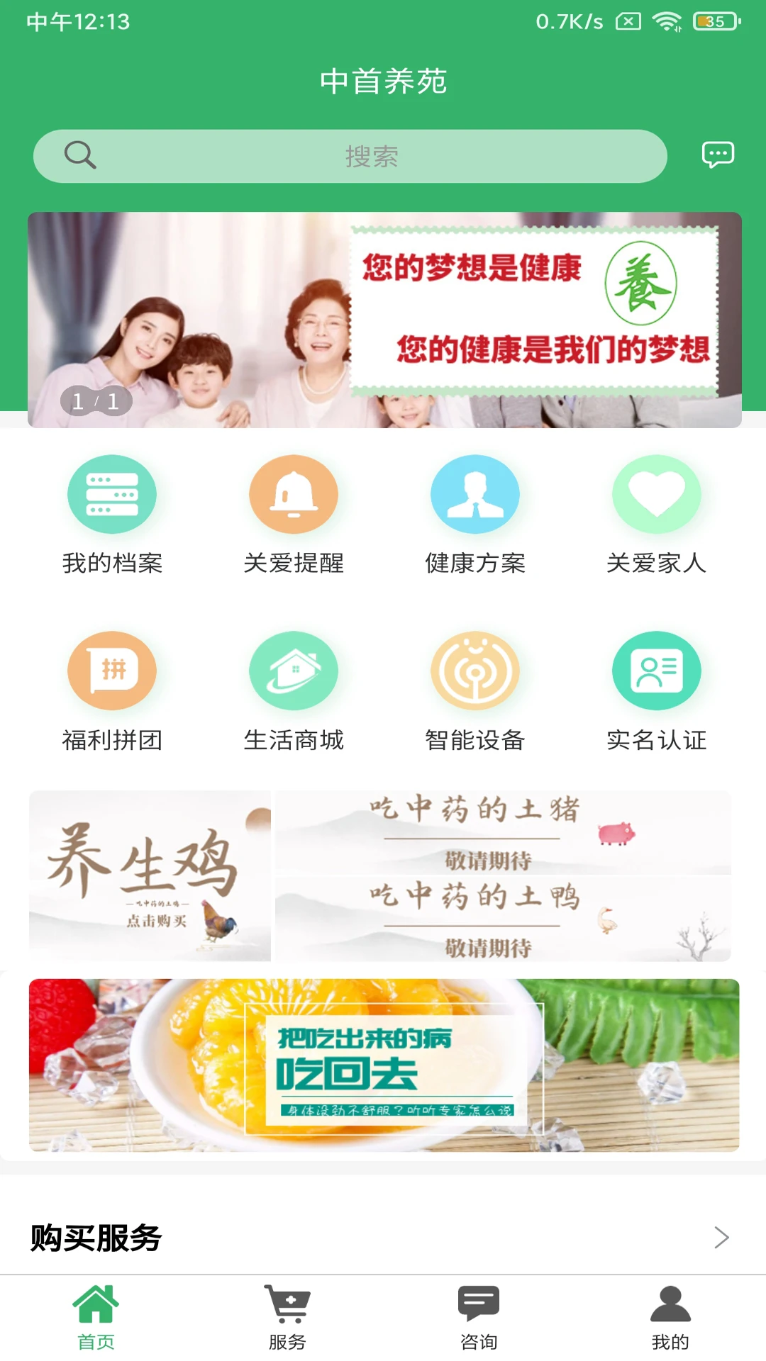 ������Է