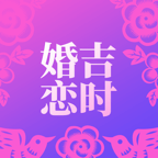 ��ʱ��������