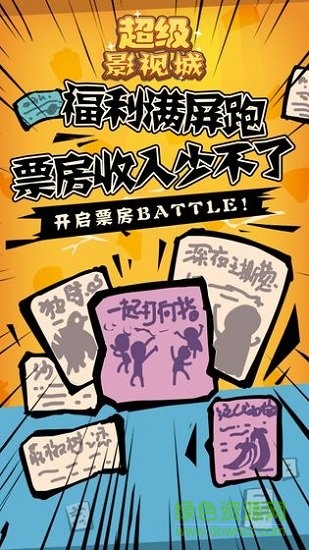 ����Ӱ�ӳ�