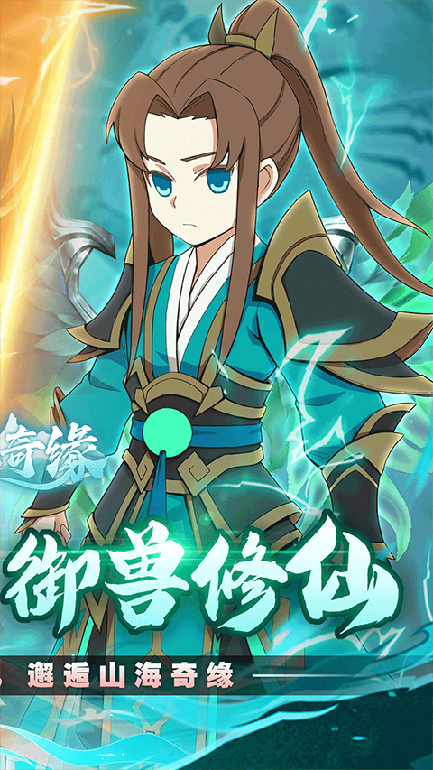 ħ����Ů��񷷨���Űͱ������°汾2026���°�