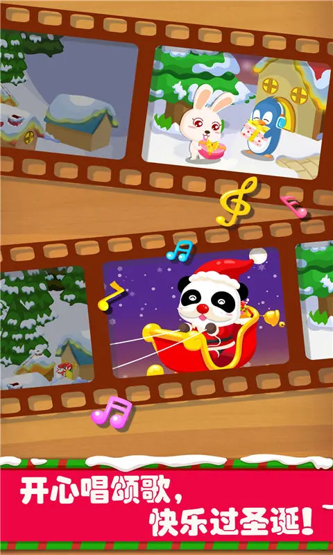 ����ʥ��T��