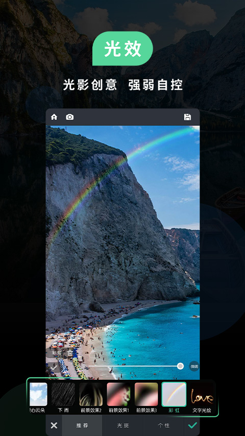 poco������°汾 6.2.1��׿��