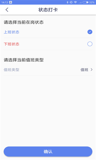 急救120医疗端