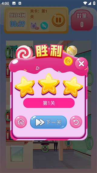 �������Ҳ�