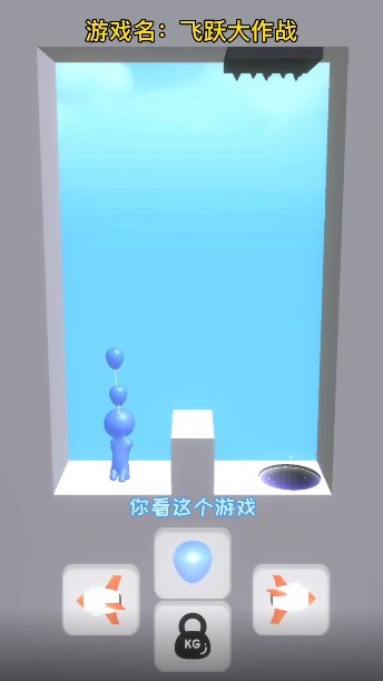 ��Ծ����ս