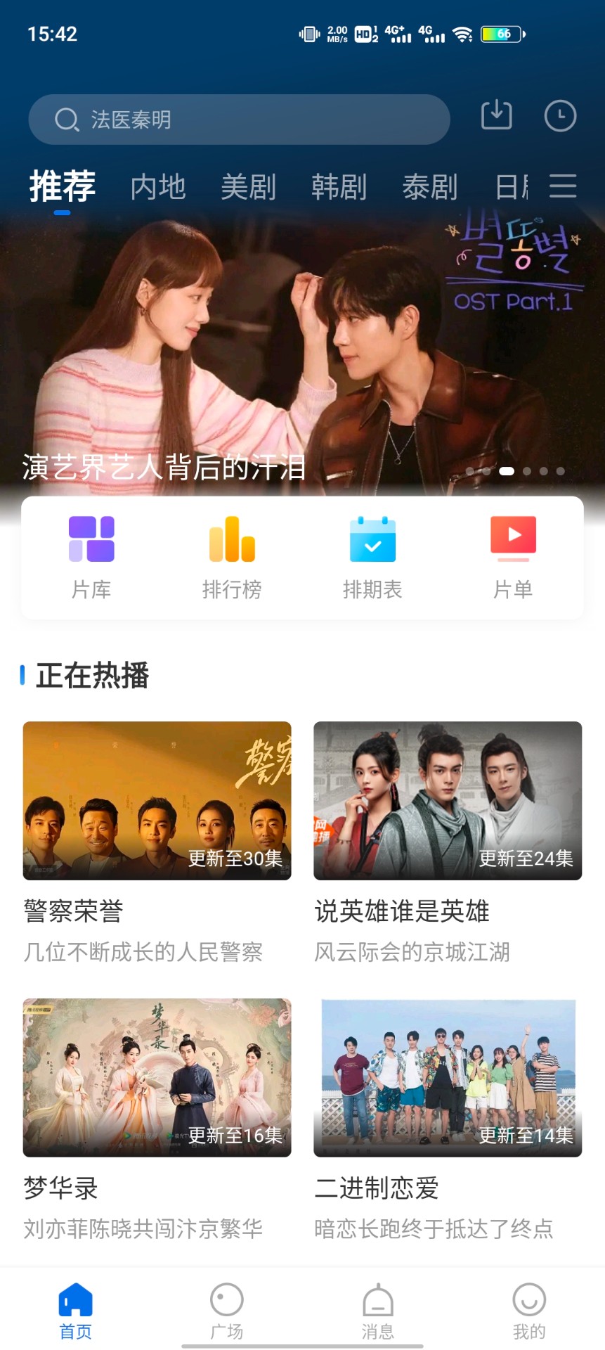 ������Ƶ