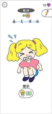 ���߷���
