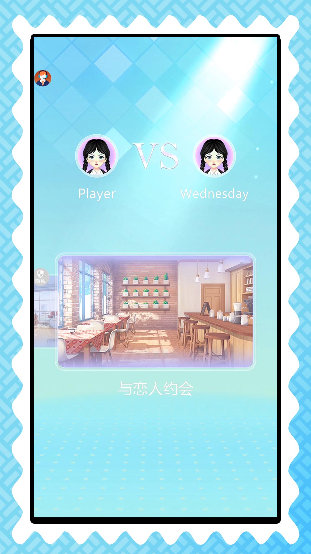 ����У԰Ů��