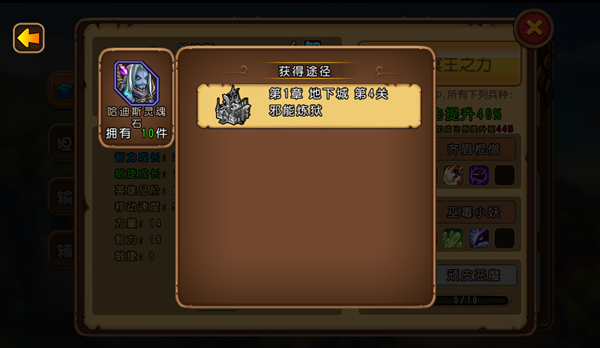 ���Ǵ��Ҷ�