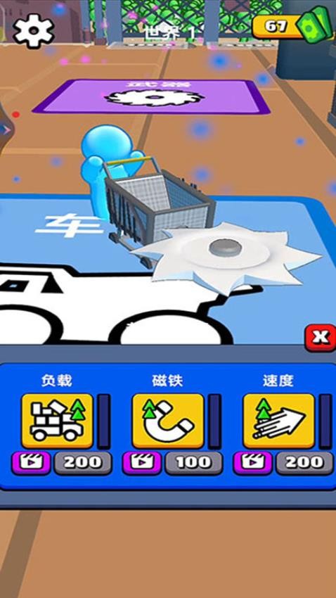 ����ս��