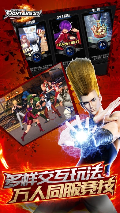 ȭ��97���°�(���ò˵�)��׿���°�