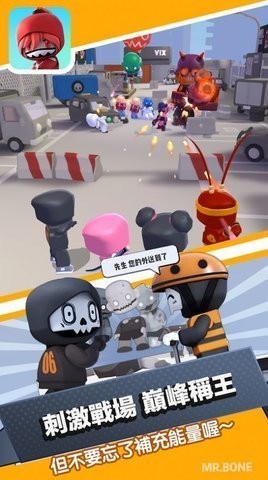 mrbone��ͷ�����ٷ�����