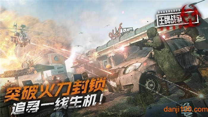 ȫ������