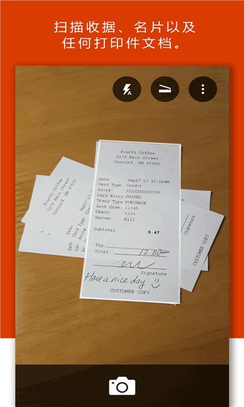 office2016������ֻ�������