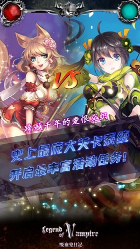 ��Ѫ���ռ�