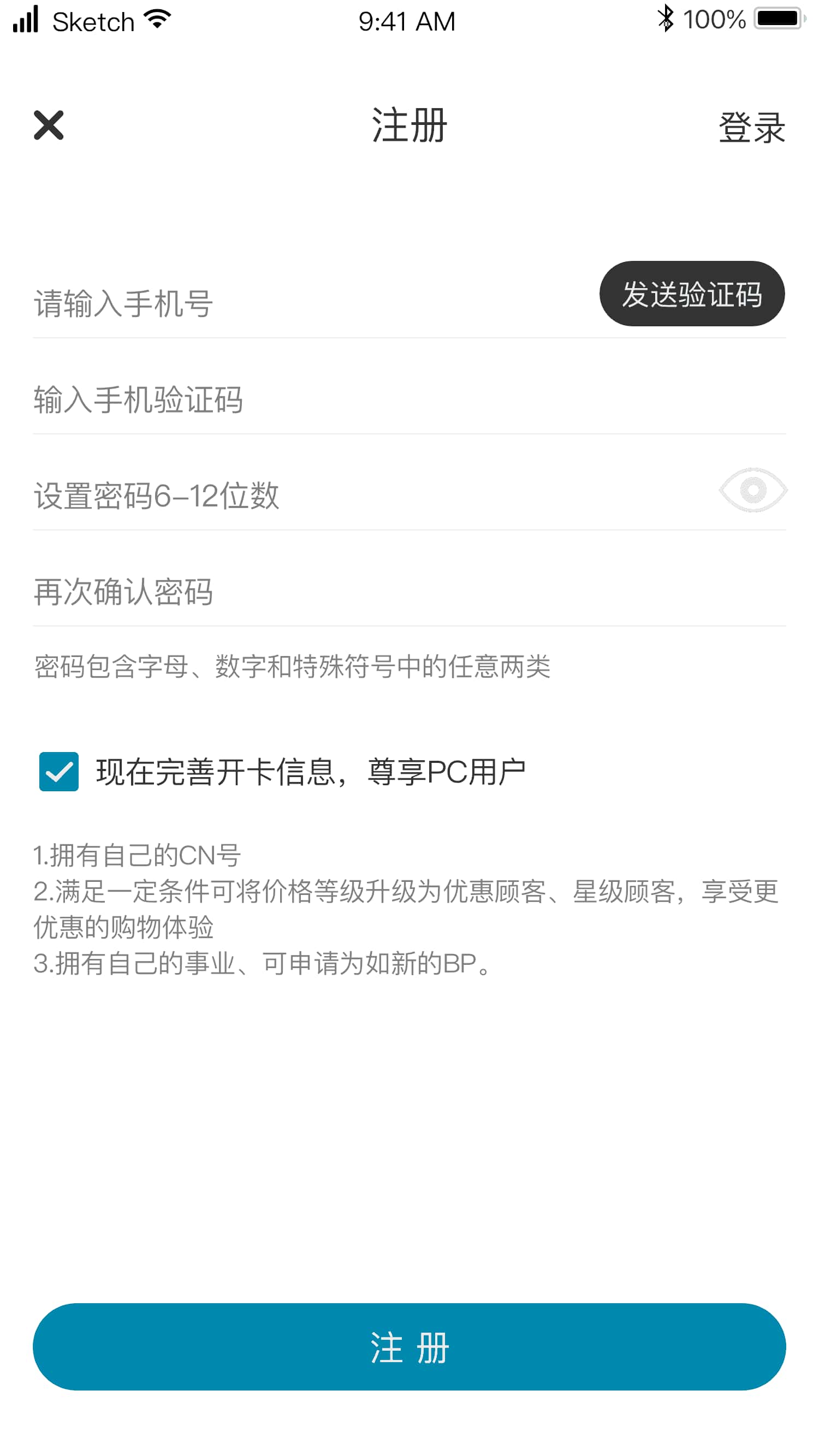 ������(�ֻ������̳�����) v4.0.9 ��׿�ֻ���