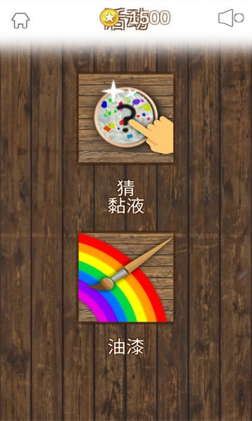 ���ʷ��ķճҺģ����