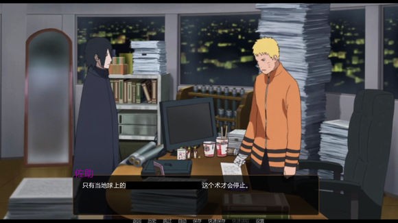 ���˵ļ���5.0��������°�׿��