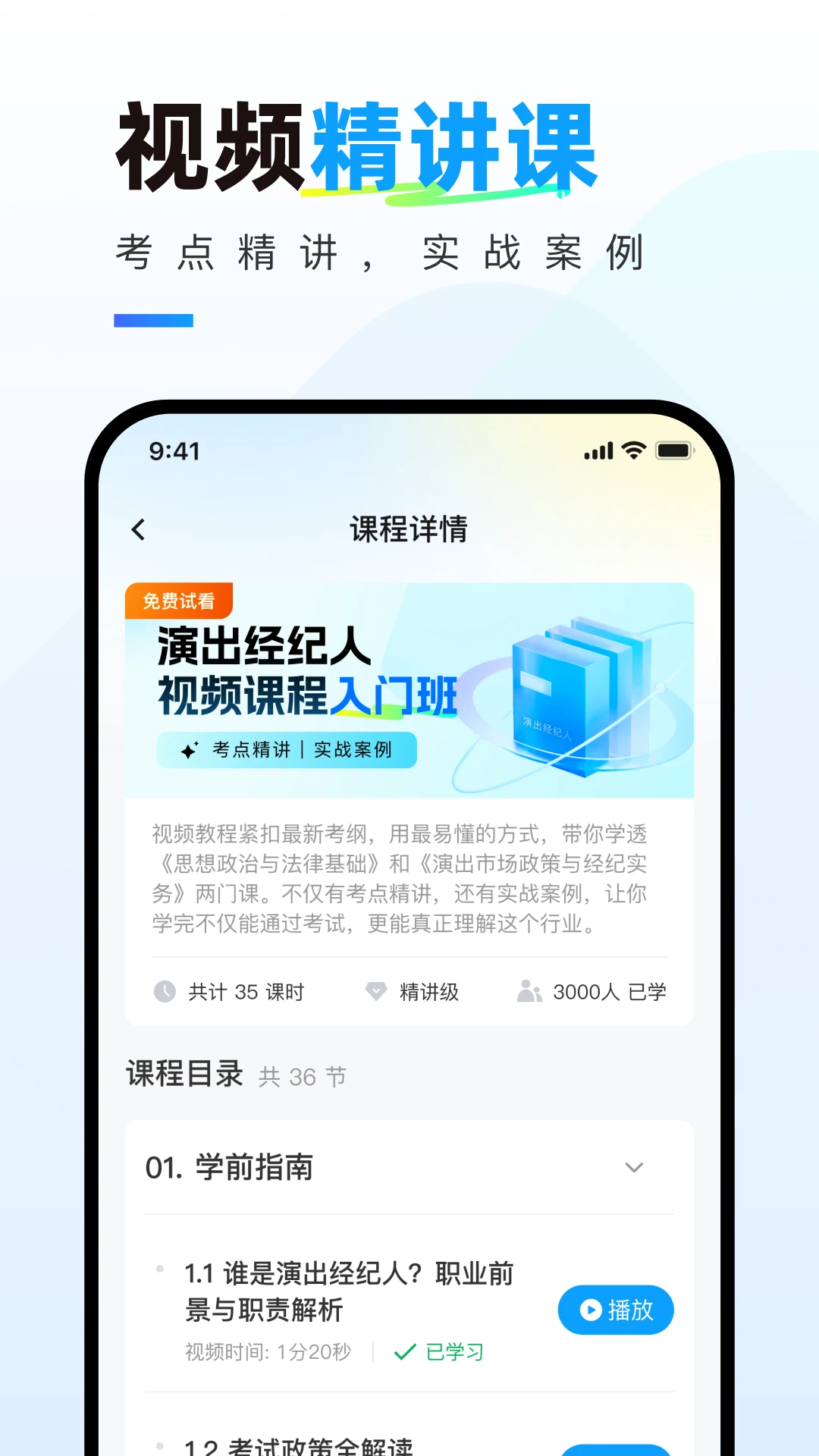 �ݳ������������