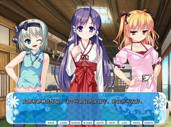 Ůװɽ����׿�ͱ��׺��������¹ٷ���