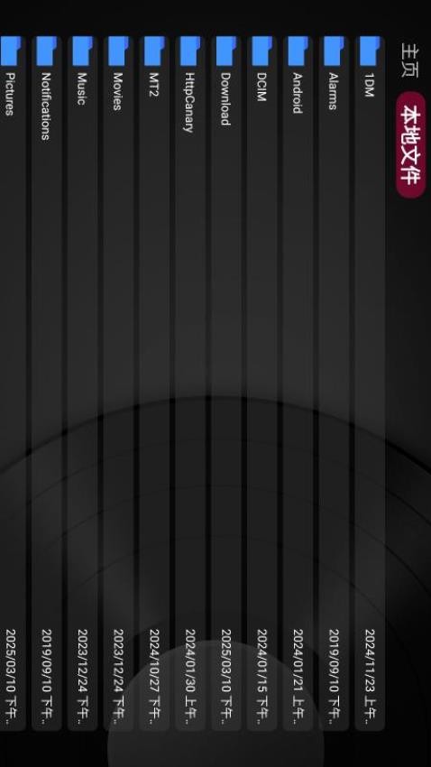 ��ʱ�����